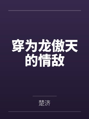 天王殿